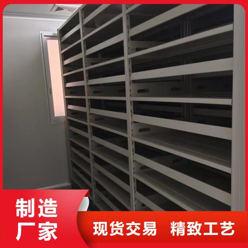 歡迎選購【澤信】異型密集柜定做