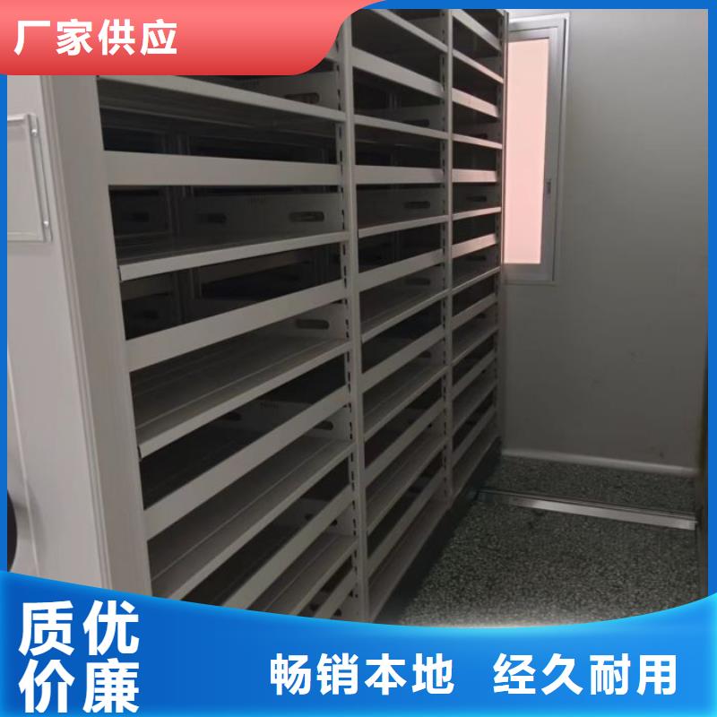 施工隊伍【澤信】圖書室智能密集書架