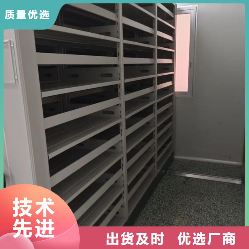 以人為本【澤信】香樟木密集架