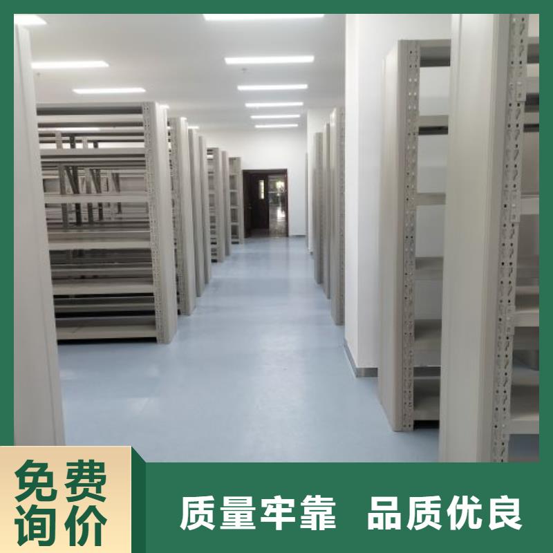 歡迎致電【澤信】單組檔案架