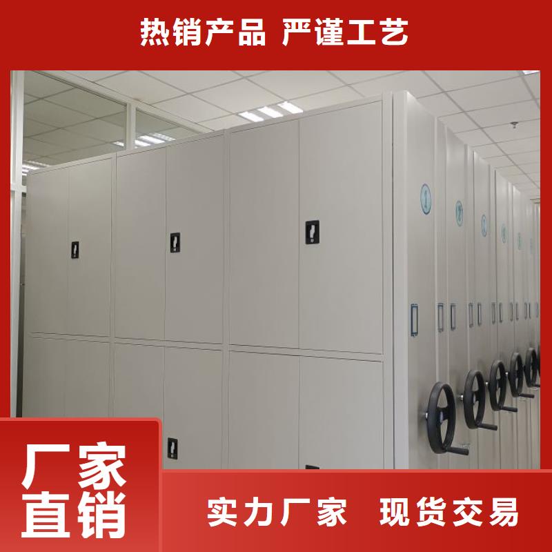 廠家聯系電話【澤信】移動密集檔案架