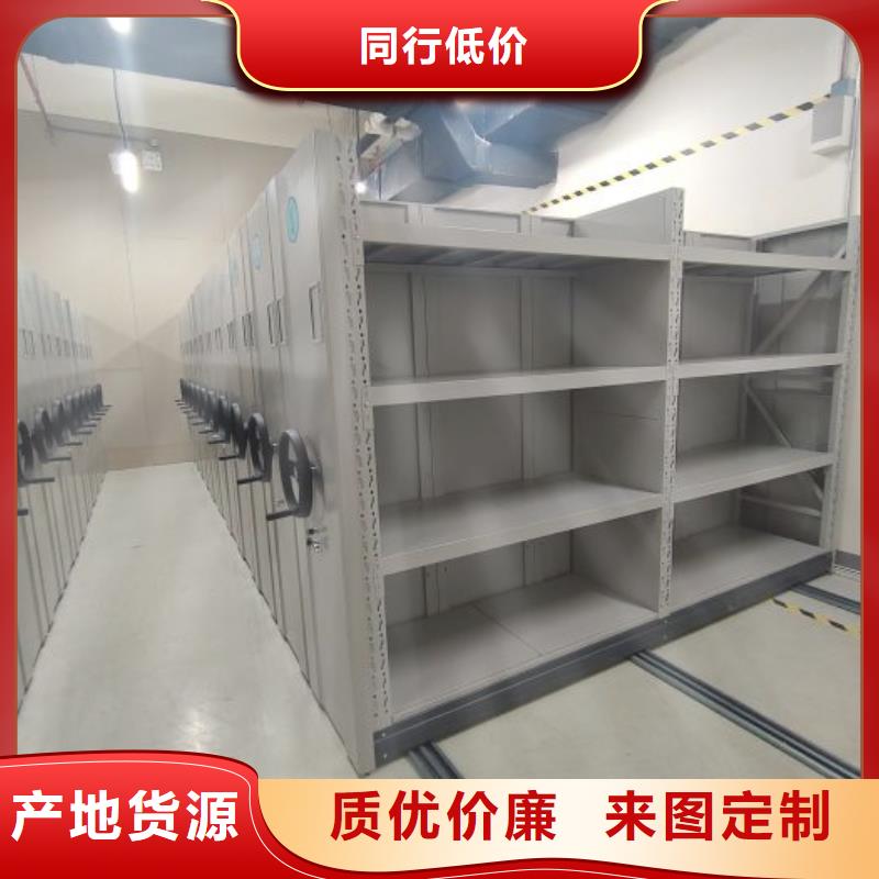 技术服务【泽信】光盘密集柜