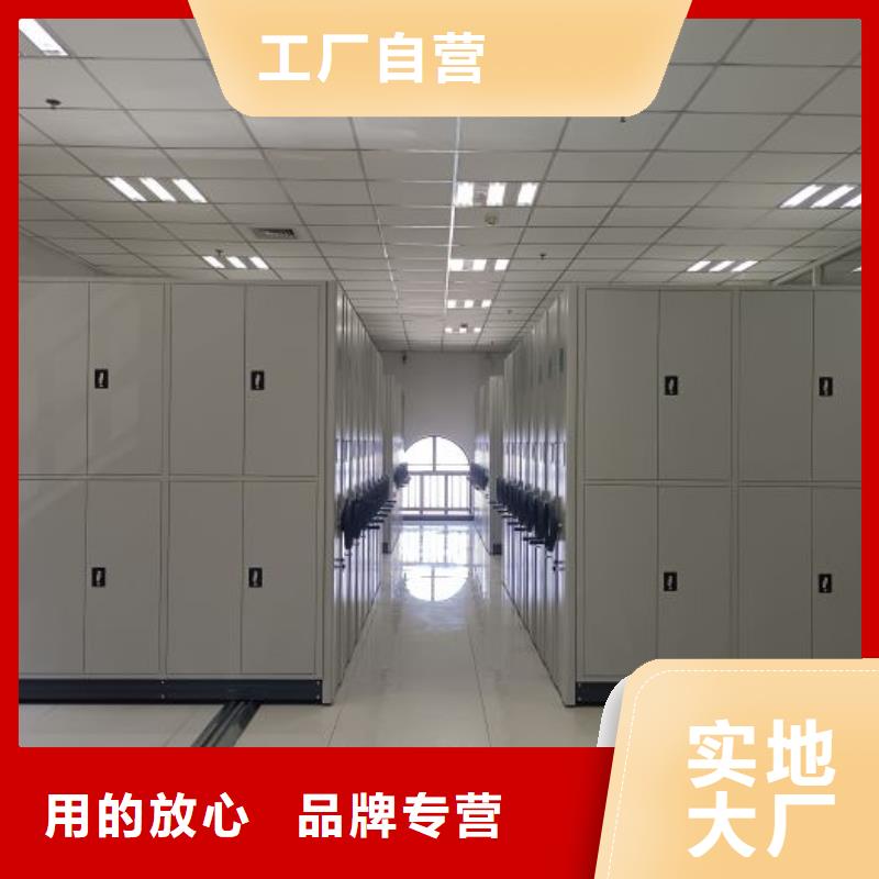 應(yīng)用注意事項(xiàng)【澤信】瓊中縣城建檔案管理密集架