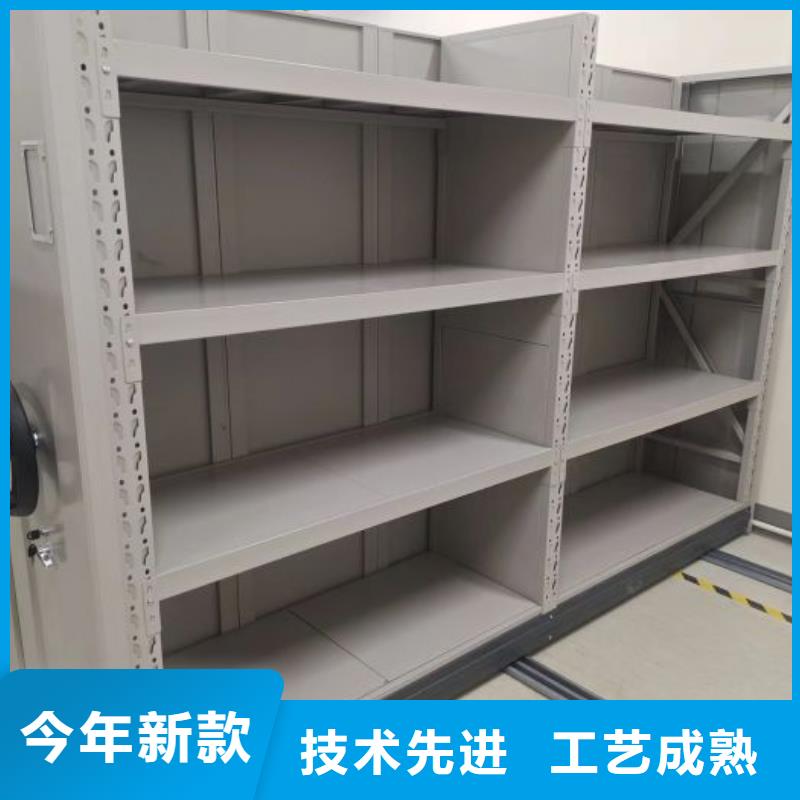 歡迎致電【澤信】單組檔案架