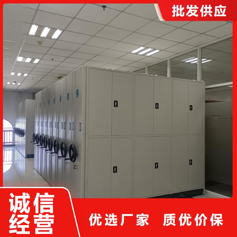 創(chuàng)造變化【澤信】移動(dòng)智能檔案柜