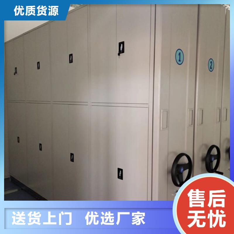以人為本【澤信】香樟木密集架