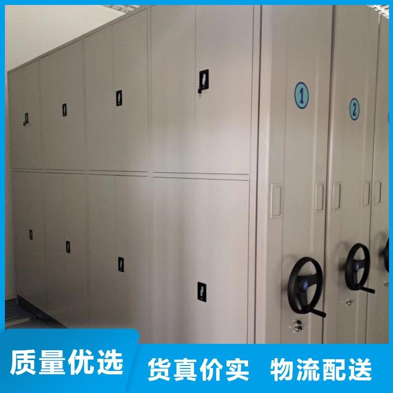 哪个性能好【泽信】手摇财务凭证密集架