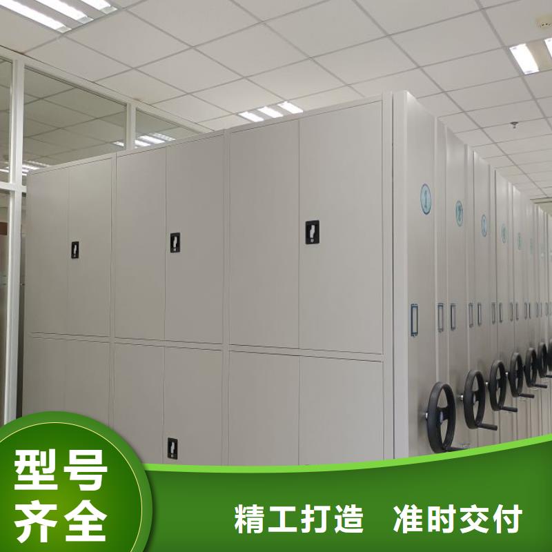 共享雙贏【澤信】倉儲密集架
