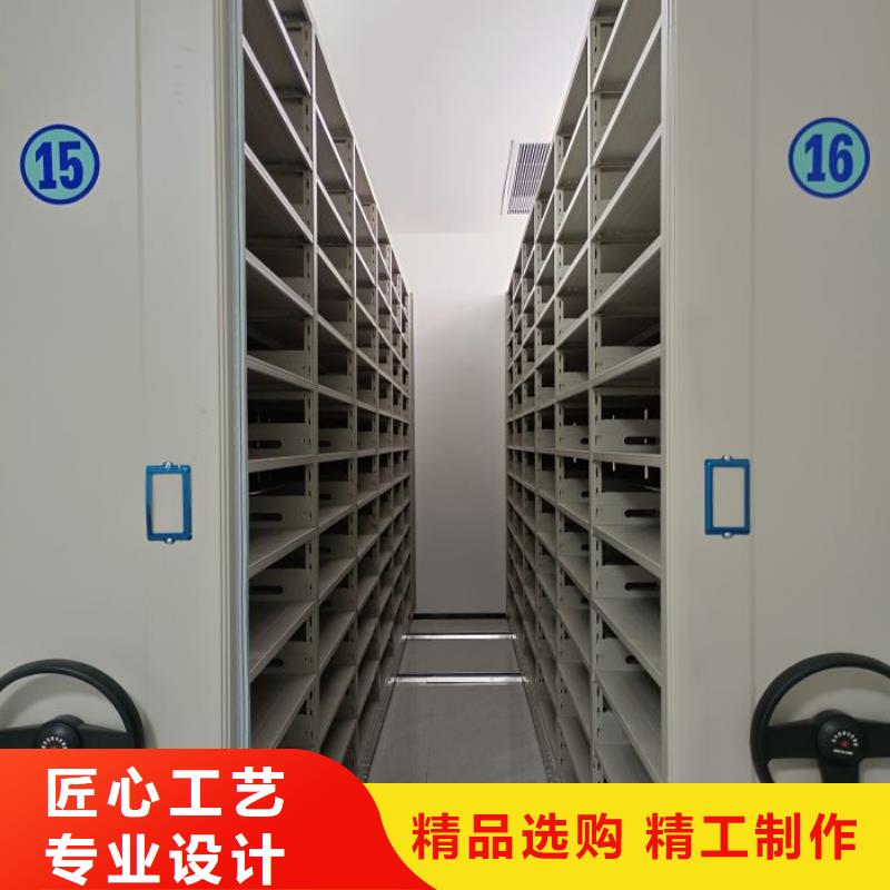 敬请致电【泽信】道轨式移动密集架