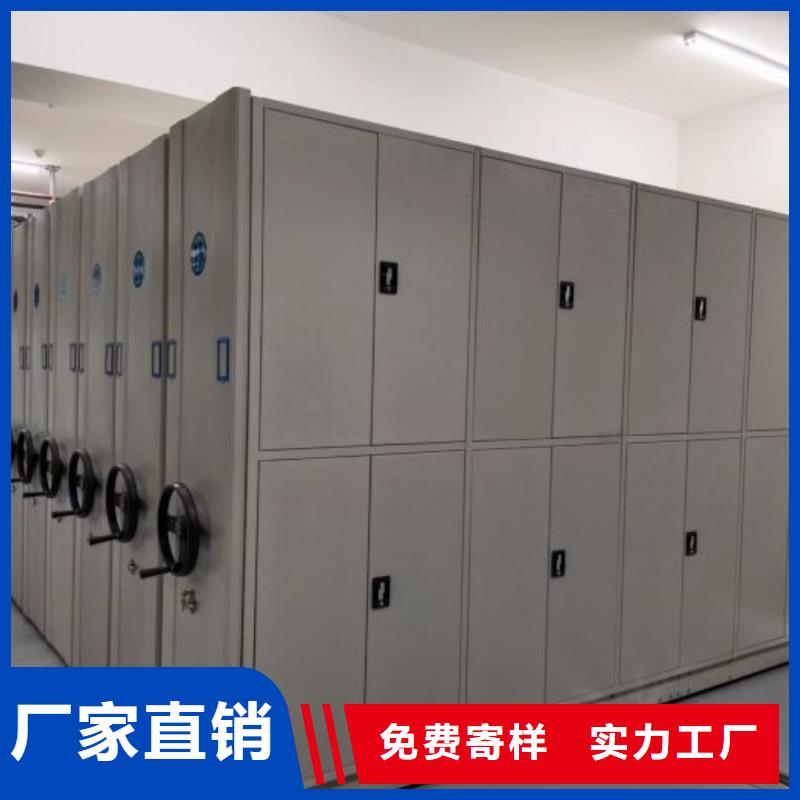 规格型号齐全【泽信】图书室智能密集柜