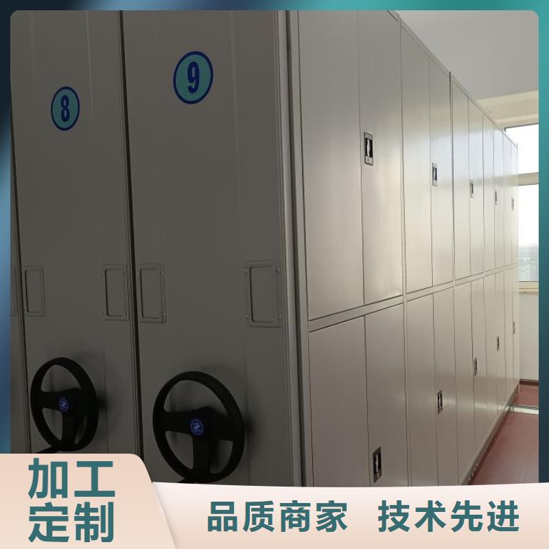 厂家销售【泽信】密集手摇式移动柜