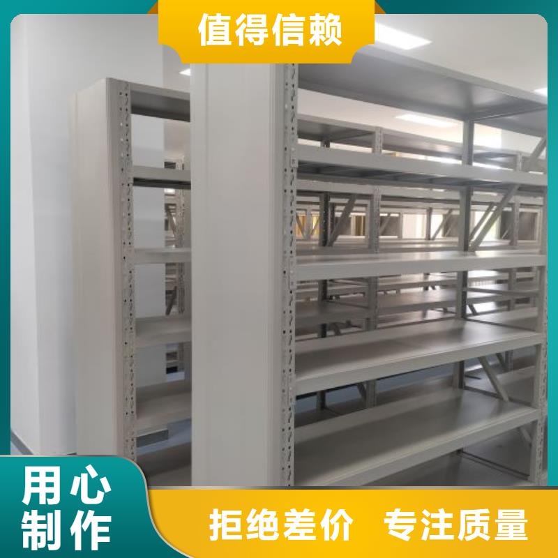销售厂家【泽信】档案室档案柜
