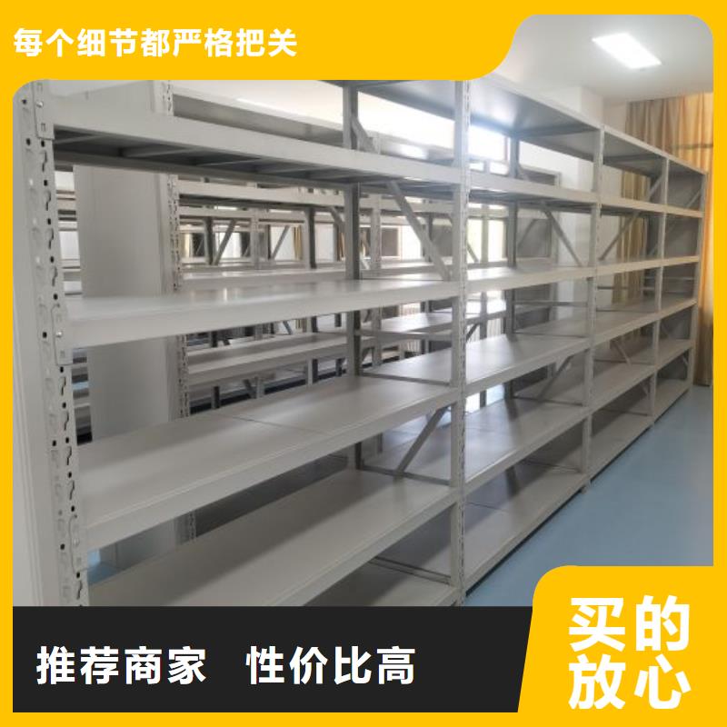 敬请致电【泽信】道轨式移动密集架