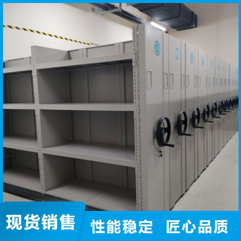 源頭廠貨【澤信】不銹鋼密集柜