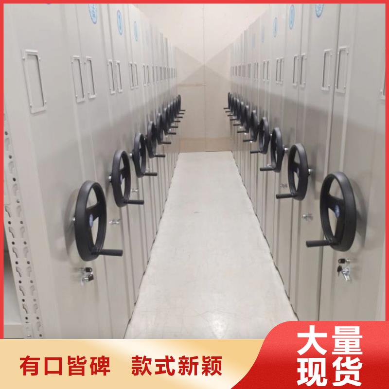 創(chuàng)造務(wù)實(shí)【澤信】全封閉式密集架