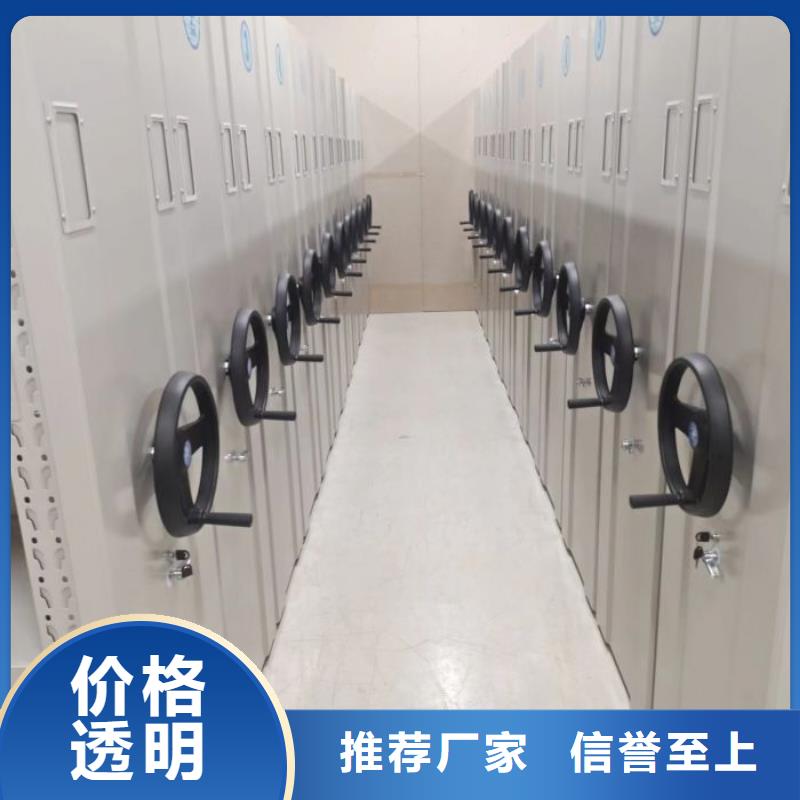 诚信遵守【泽信】档案存放柜
