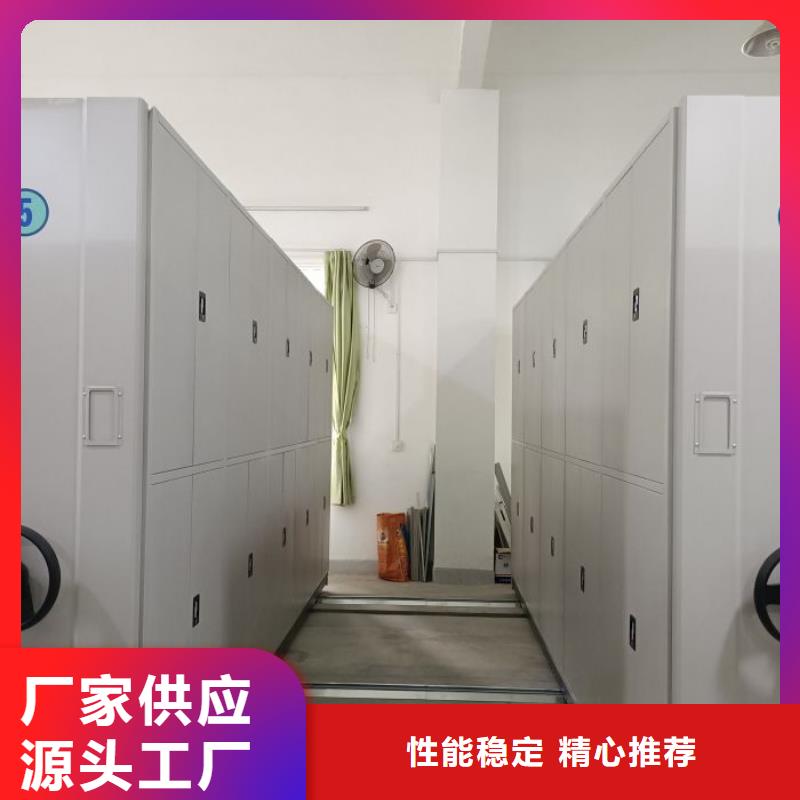 销售厂家【泽信】档案室档案柜