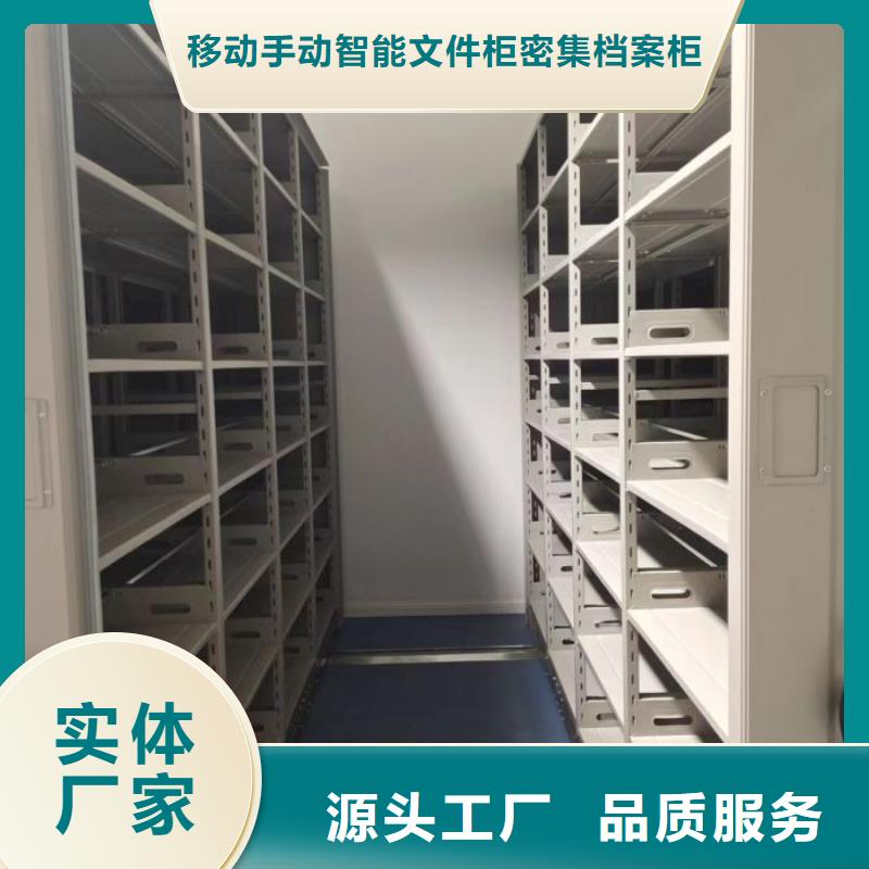 咨詢電話多少【澤信】書畫密集架