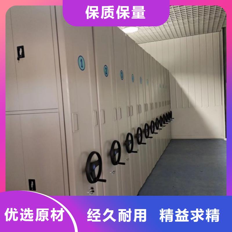 敬请致电【泽信】道轨式移动密集架