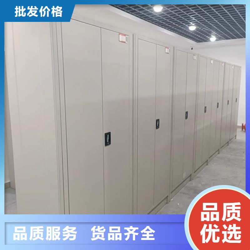 敬请致电【泽信】道轨式移动密集架