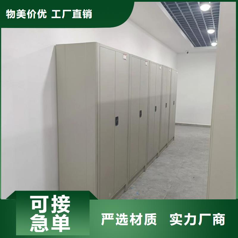 定制多少钱【泽信】密集文件柜