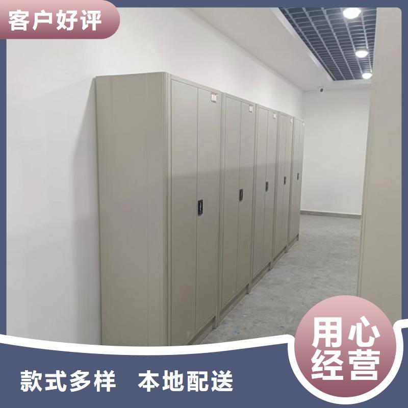 咨询合作【泽信】库房活动密集柜