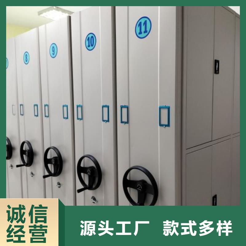 诚信遵守【泽信】档案存放柜
