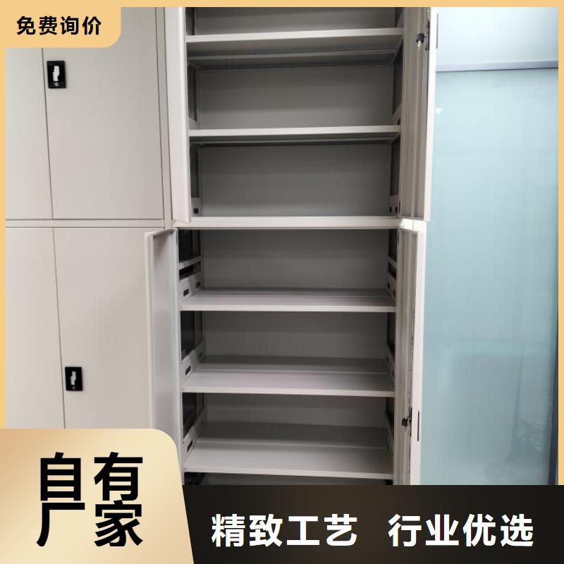 熱情服務(wù)【澤信】資料室電動(dòng)密集柜