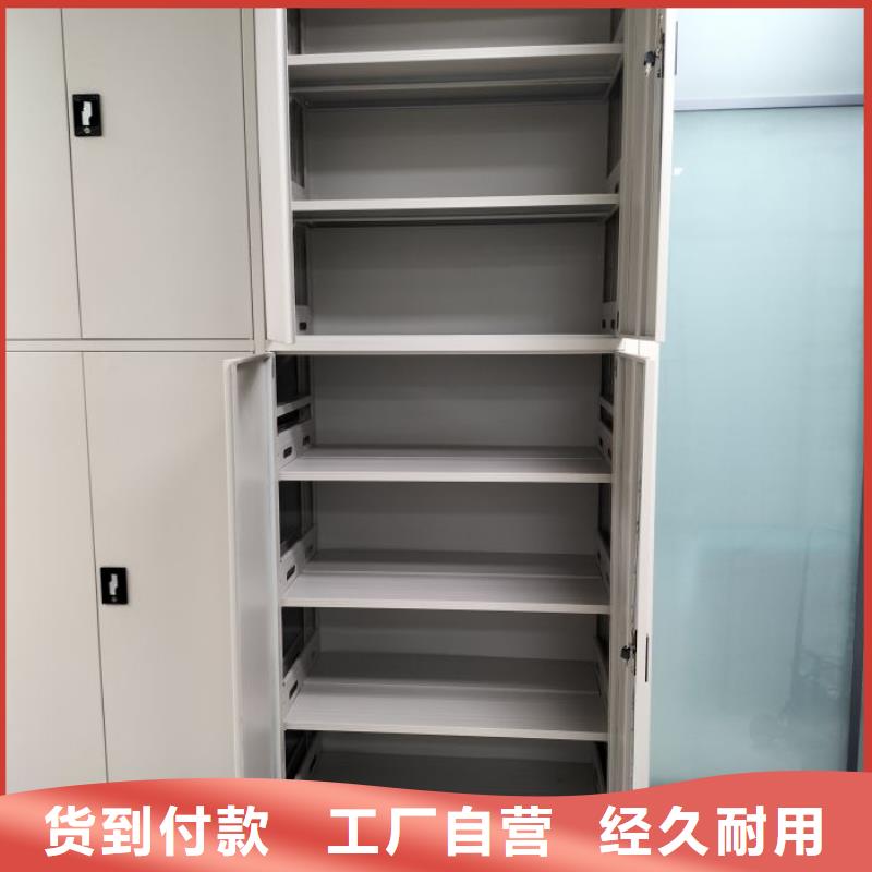 廠家銷售【澤信】密集手搖式移動柜