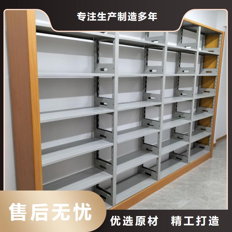 規(guī)格型號齊全【澤信】圖書室智能密集柜