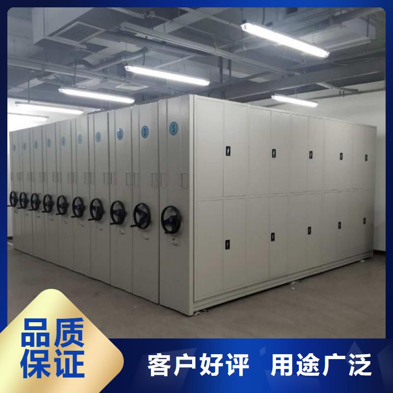 哪家好的【澤信】網片式油畫密集架