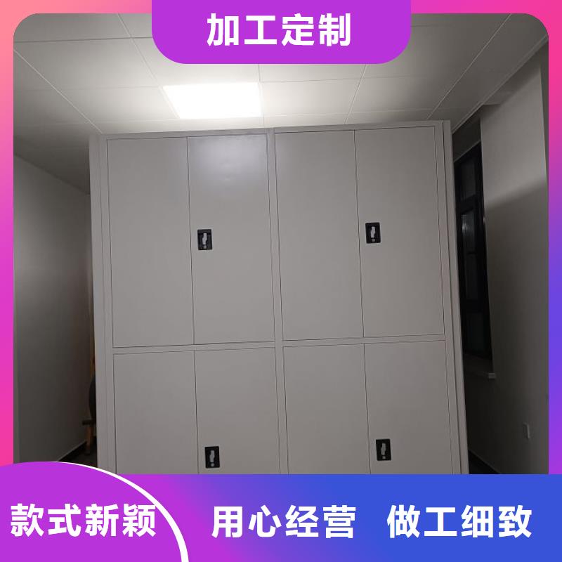 诚信遵守【泽信】档案存放柜