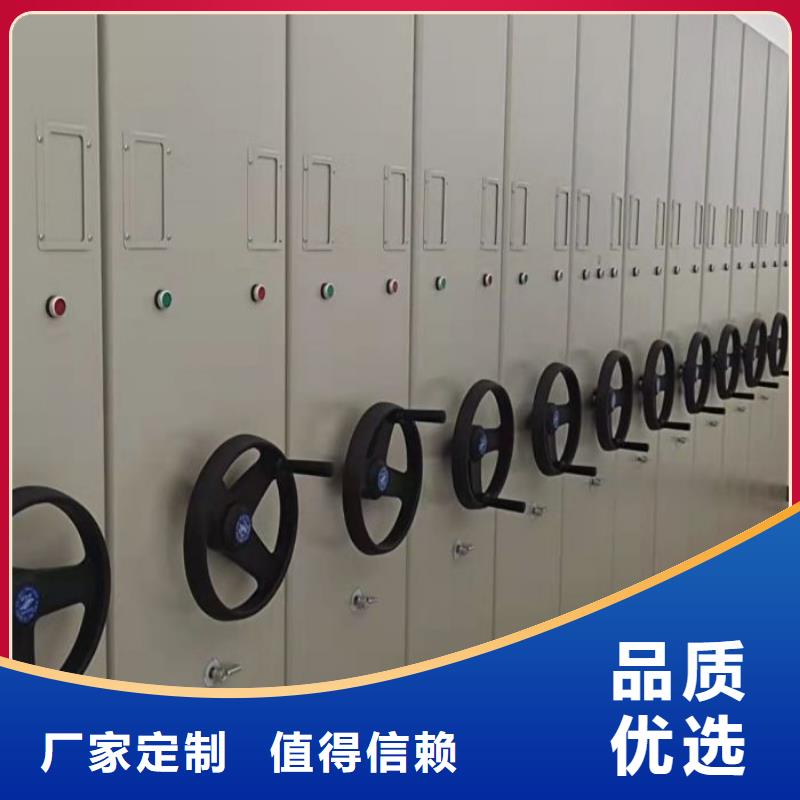 廠家銷(xiāo)售【澤信】密集手搖式移動(dòng)柜