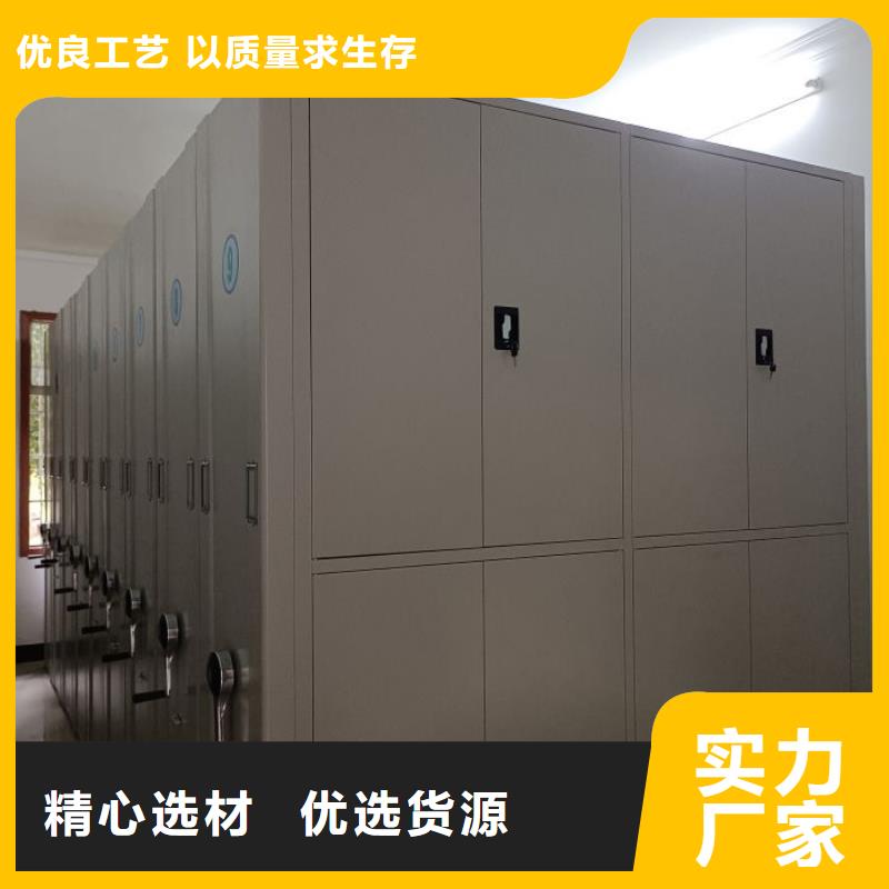 咨询电话多少【泽信】手动档案室密集柜