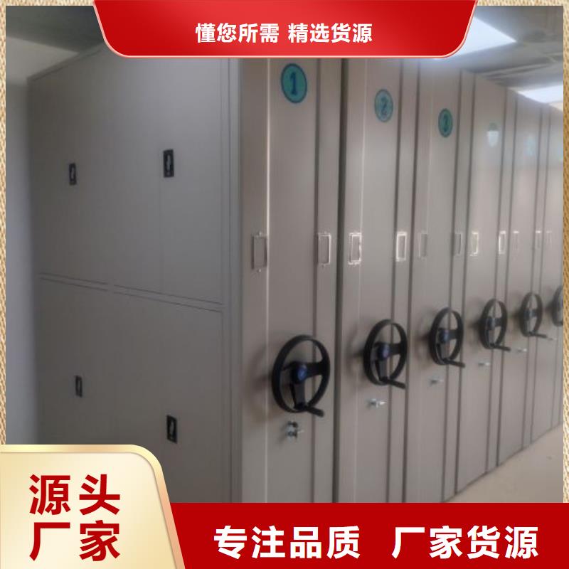 哪家好的【澤信】網片式油畫密集架