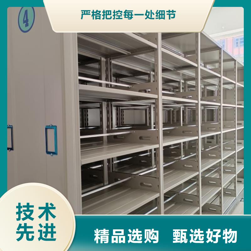 咨询合作【泽信】库房活动密集柜