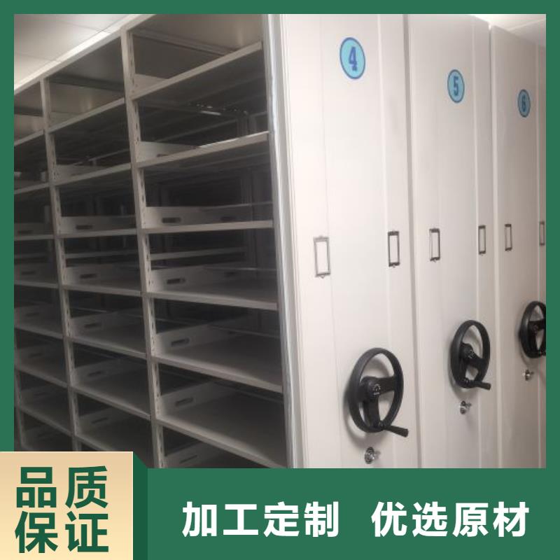 咨询合作【泽信】库房活动密集柜