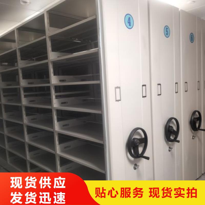 咨詢電話多少【澤信】書畫密集架