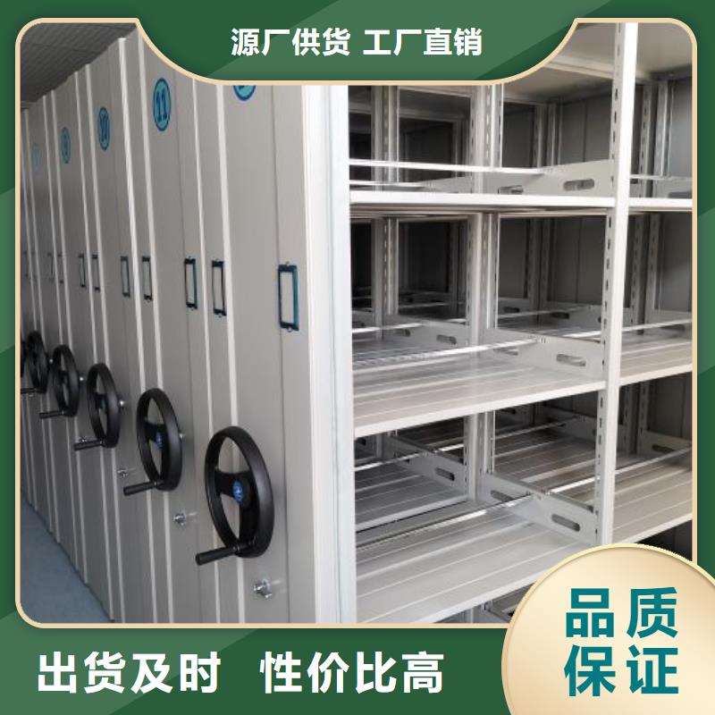 诚信遵守【泽信】档案存放柜