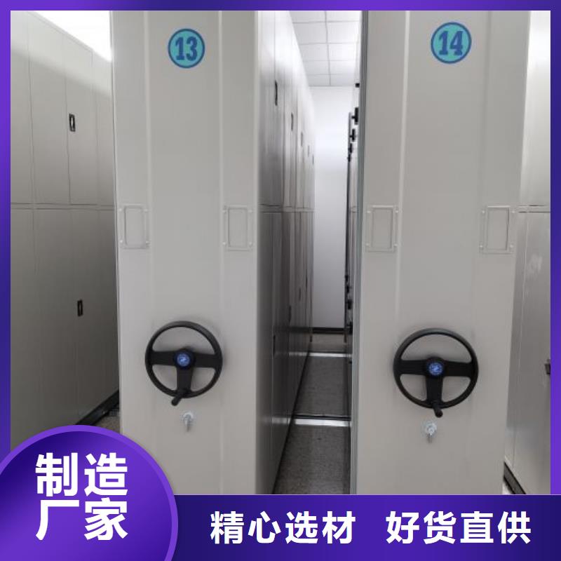 咨詢電話多少【澤信】書畫密集架