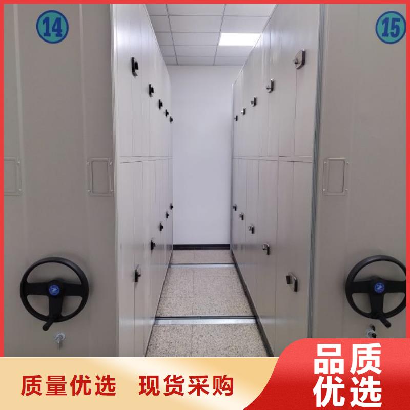 销售厂家【泽信】档案室档案柜