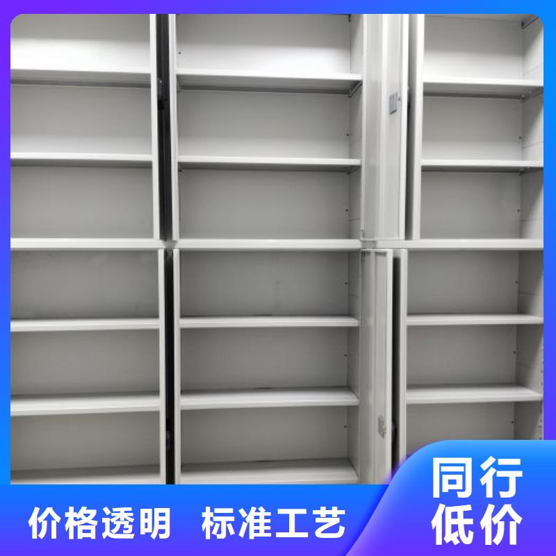 哪家好的【澤信】網片式油畫密集架