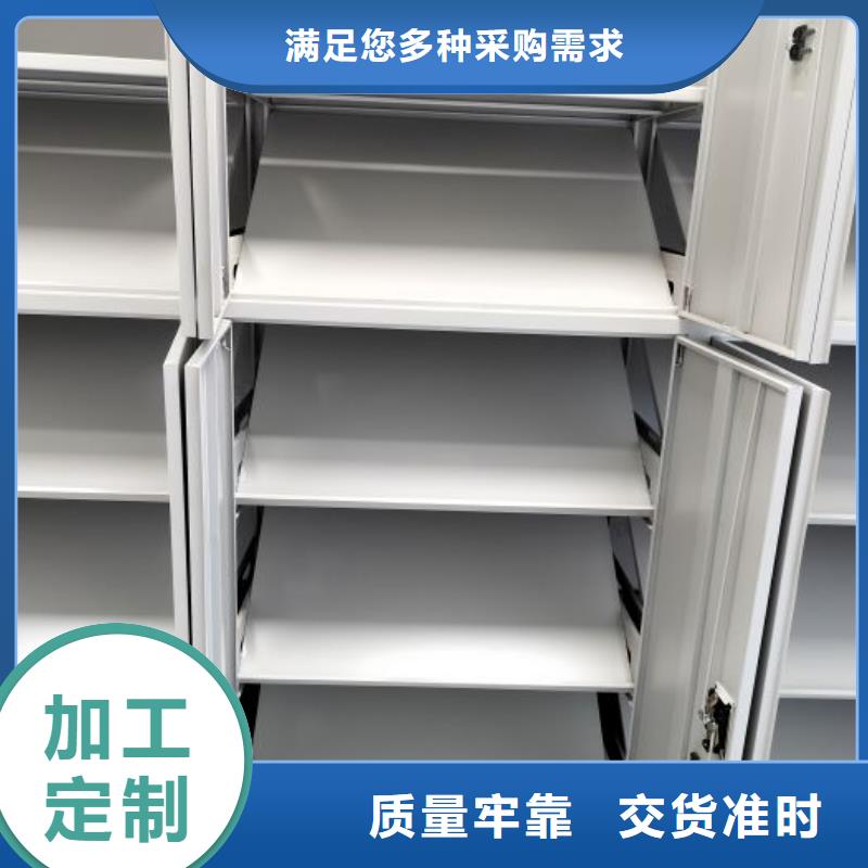 诚信遵守【泽信】档案存放柜