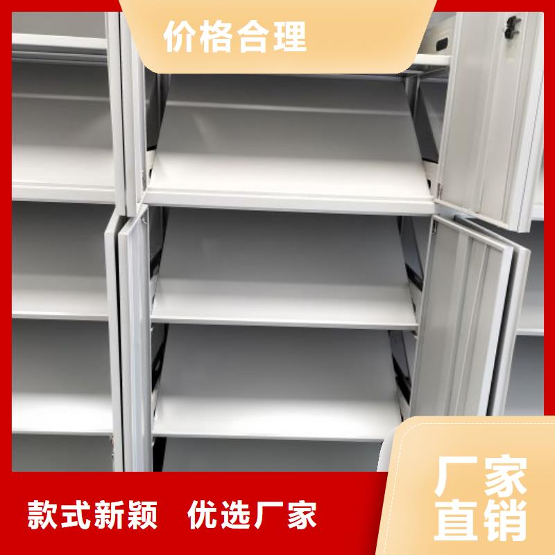 敬请致电【泽信】道轨式移动密集架