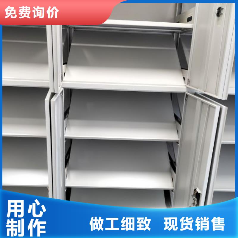 廠家銷(xiāo)售【澤信】密集手搖式移動(dòng)柜