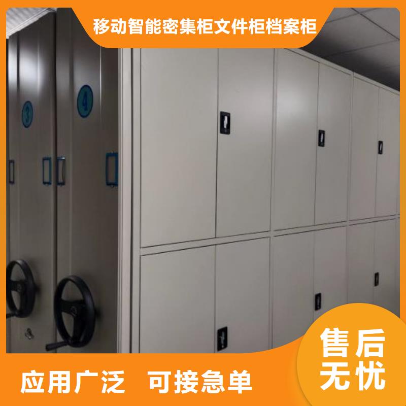 價實在【澤信】定安縣手搖移動密集柜