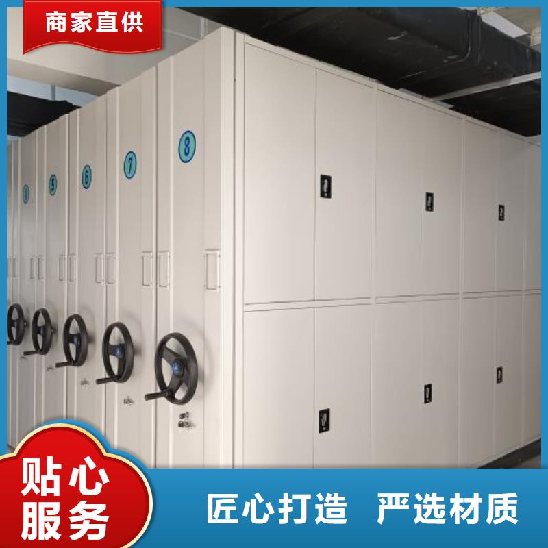 客戶為先【澤信】密集架結構圖