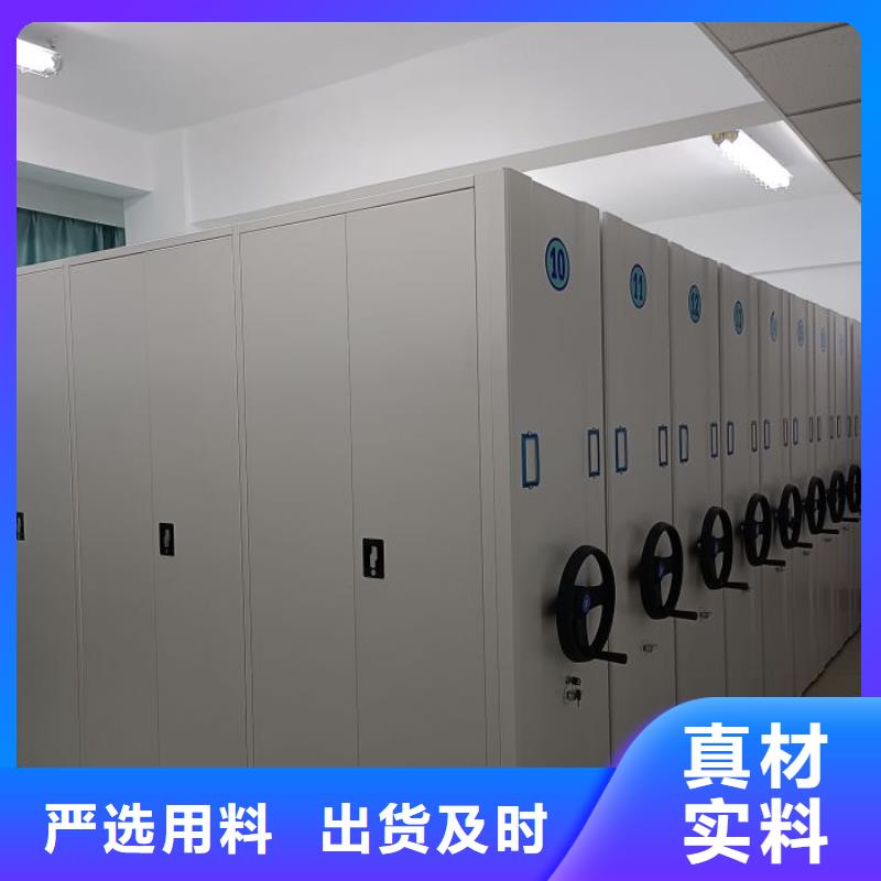 常年供应智能电动密集柜-保质