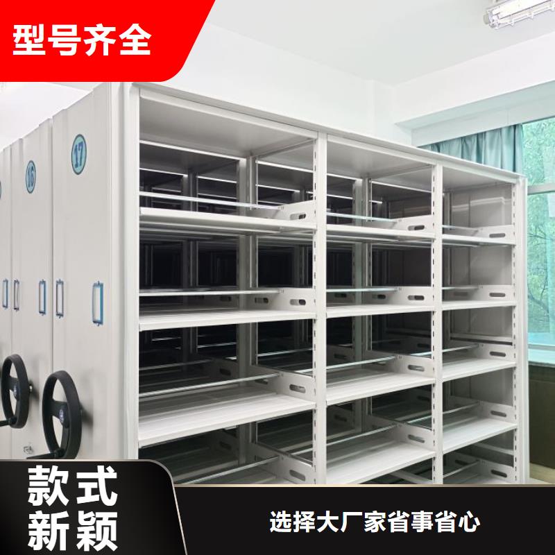 熱情服務(wù)【澤信】手動智能密集架