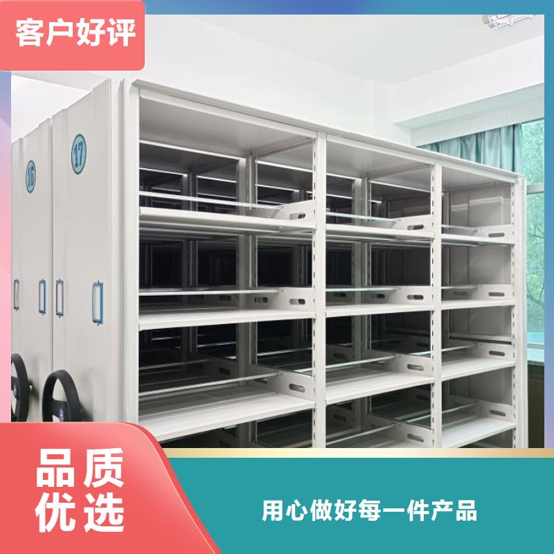 價實在【澤信】定安縣手搖移動密集柜